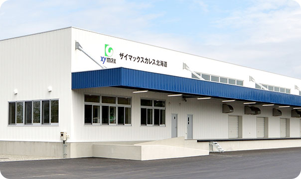 企業情報