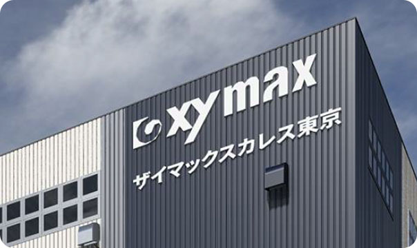 企業情報