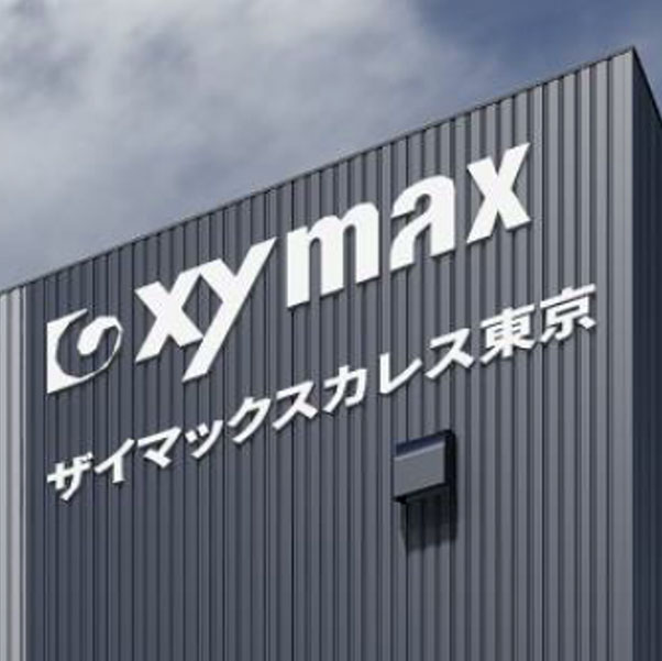 株式会社ザイマックスカレス東京
