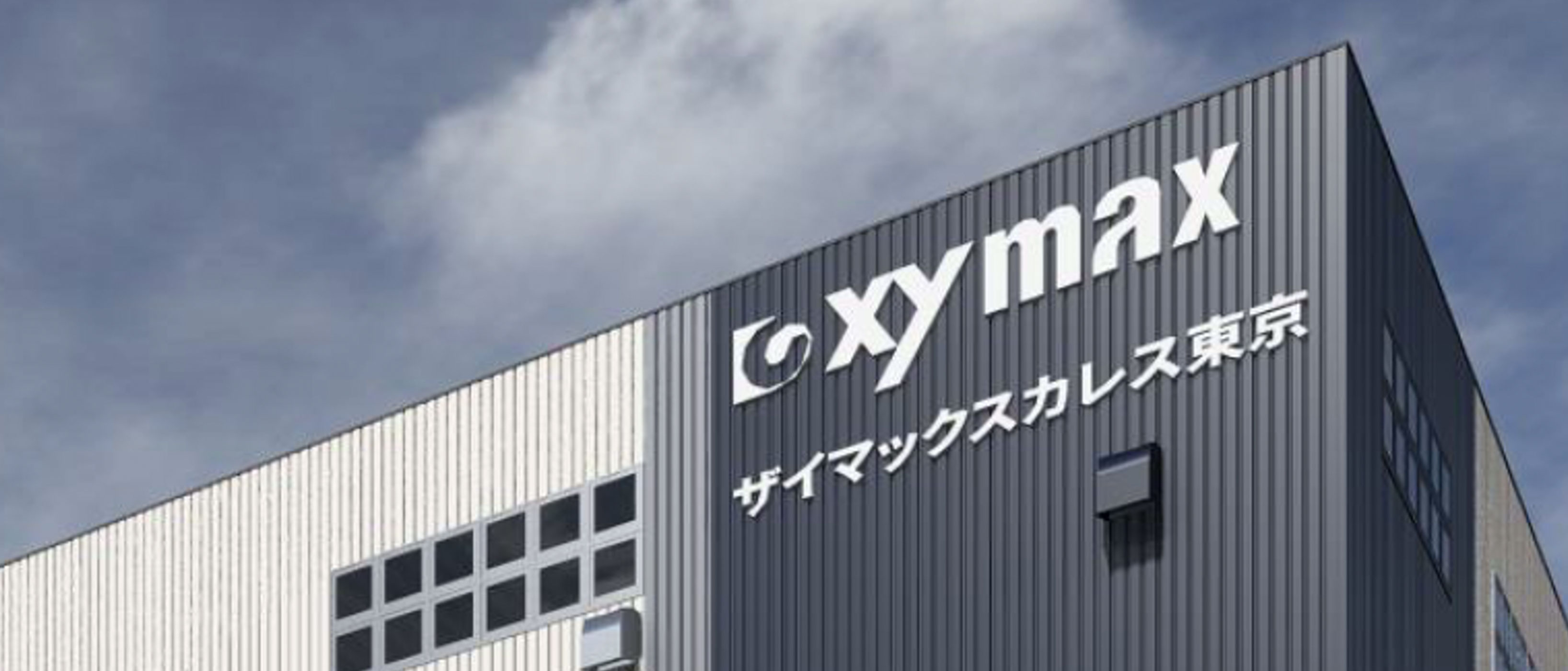株式会社ザイマックスカレス東京