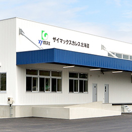 株式会社ザイマックスカレス北海道