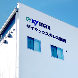 株式会社ザイマックスカレス関西